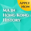 Master of Arts in Hong Kong History